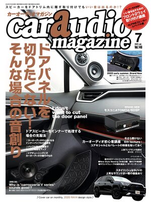 cover image of Car Audio Magazine, Volume 146